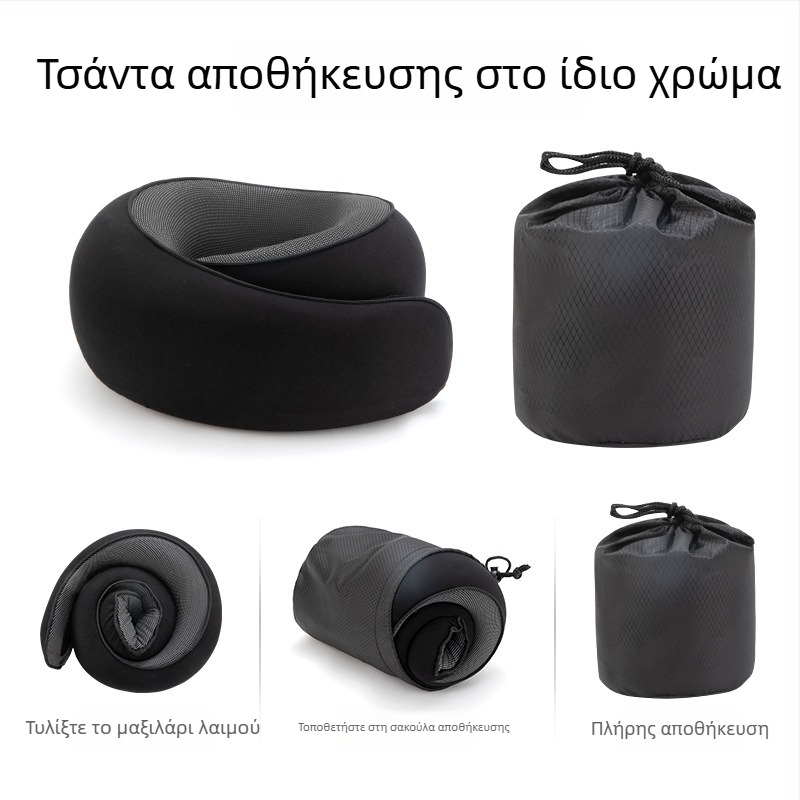 Μαξιλάρι ταξιδιού από αφρό μνήμης σε σχήμα U, αναδιπλόμενο, σχέδιο σαλιγκριού, για αεροπλάνο, γραφείο και ξεκούραση εν κινήσει