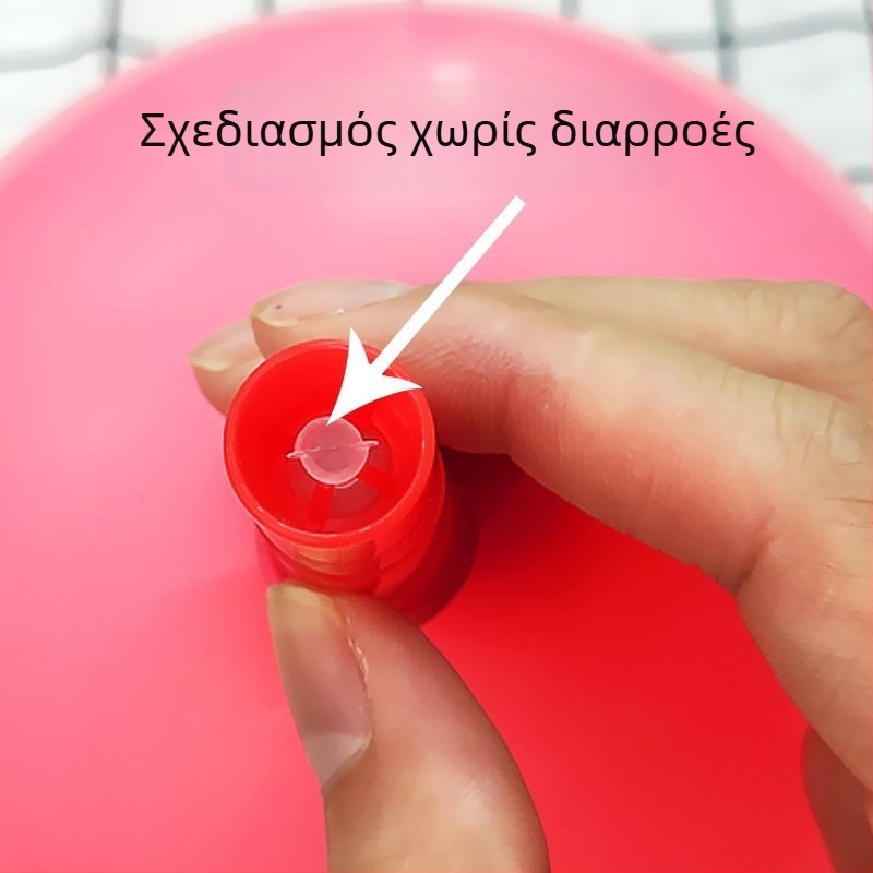 Μπαλόνι αναπνοής για παιδιά – εκγύμναση λειτουργίας πνευμόνων και ζωτικής χωρητικότητας