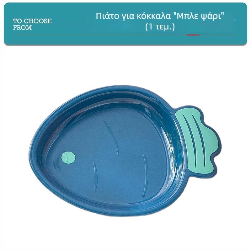 Πλαστικό πιάτο φρούτων με εκτυπωμένο καρτούν, πιάτο σνακ για παιδιά, χαριτωμένο σχήμα