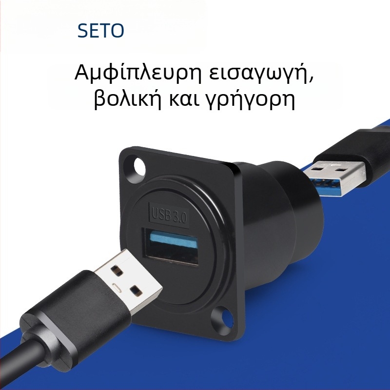 Shengtuo D-τύπος 2.03.0 μονάδα υποδοχής USB δεδομένων εγκατάσταση διπλής διέλευσης διεπαφή συνδετήρας σε ντουλάπα 86 πάνελ