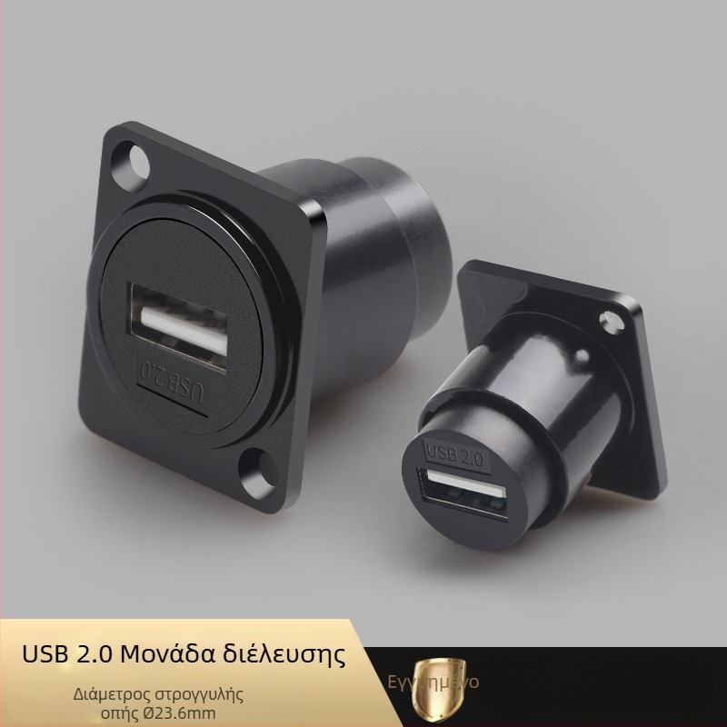 Shengtuo D-τύπος 2.03.0 μονάδα υποδοχής USB δεδομένων εγκατάσταση διπλής διέλευσης διεπαφή συνδετήρας σε ντουλάπα 86 πάνελ
