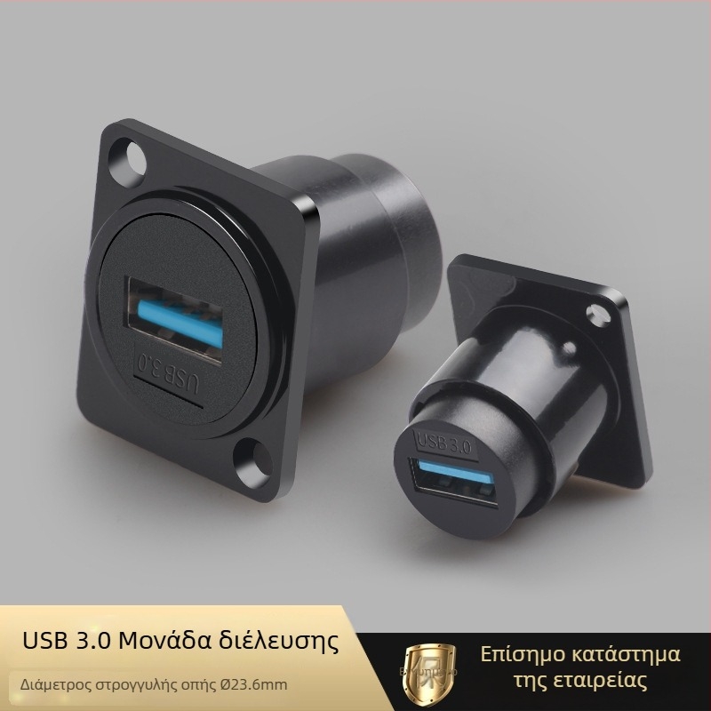 Shengtuo D-τύπος 2.03.0 μονάδα υποδοχής USB δεδομένων εγκατάσταση διπλής διέλευσης διεπαφή συνδετήρας σε ντουλάπα 86 πάνελ