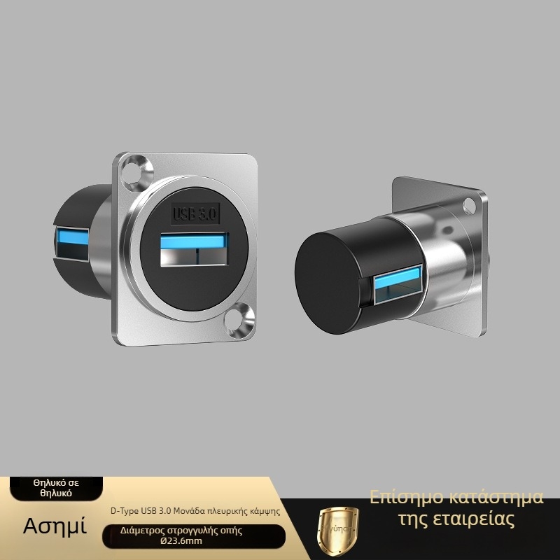 Shengtuo D-τύπος 2.03.0 μονάδα υποδοχής USB δεδομένων εγκατάσταση διπλής διέλευσης διεπαφή συνδετήρας σε ντουλάπα 86 πάνελ
