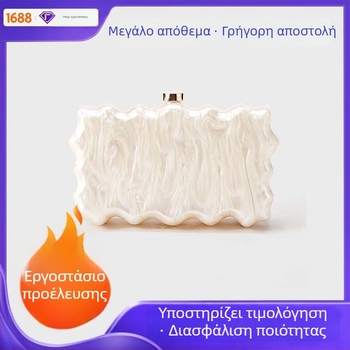 Ακρυλική γυναικεία βραδινή τσάντα με λουρί για έναν ώμο, οβάλ σχήματος clutch για γάμους, μαγνητικό κλείσιμο, επένδυση πολυεστέρα.