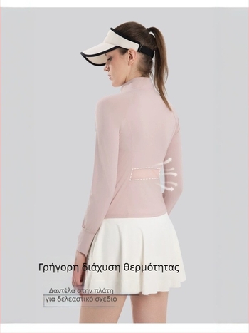 Γυναικείο δαντελένιο αθλητικό τοπ για γιόγκα και προστασία από τον ήλιο, καλοκαίρι, εφαρμοστός σχεδιασμός, μακριά μανίκια, λαιμός με υψηλή γραμμή, ελαφρύ ύφασμα Ice Silk