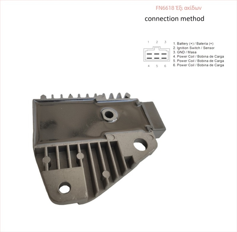 Διόρθωτής τάσης για Yamaha SMDT 250 3DM-8960-00, SH661-12