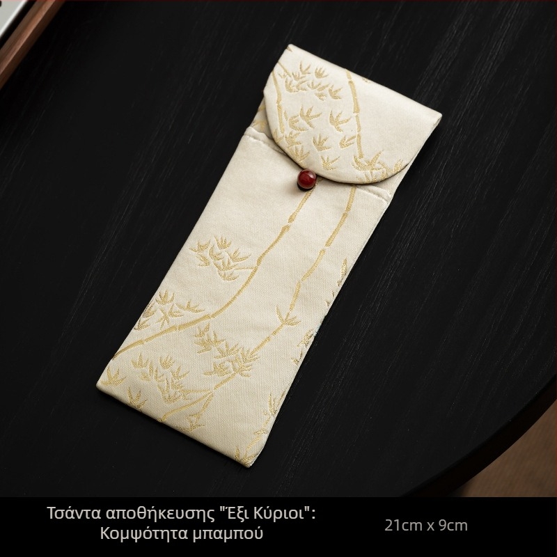 Σετ Gongfu για τελετή τσαγιού με έξι ευγενείς, υφασμάτινη θήκη αποθήκευσης, κουτάλι τσαγιού, κλιπ τσαγιού και εργαλείο αφύπνισης του τσαγιού