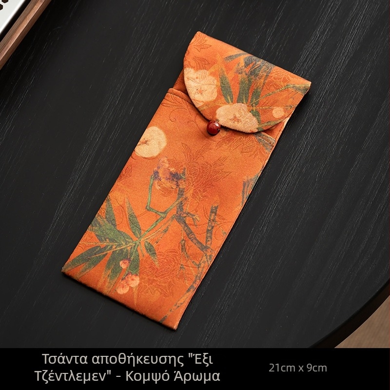 Σετ Gongfu για τελετή τσαγιού με έξι ευγενείς, υφασμάτινη θήκη αποθήκευσης, κουτάλι τσαγιού, κλιπ τσαγιού και εργαλείο αφύπνισης του τσαγιού