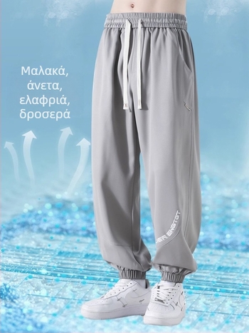 Ανδρικά jogger παντελόνια από Ice Silk, Καλοκαίρι 2025, λεπτά και γρήγορα στο στέγνωμα, φαρδιά γραμμή, κοντό μήκος, μεσαία μέση, χωρίς ζώνη, κλείσιμο με κορδόνι, print με γράμματα, ελαστικό πολυεστέρας