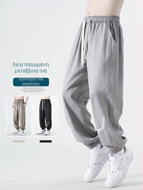 Ανδρικά jogger παντελόνια από Ice Silk, Καλοκαίρι 2025, λεπτά και γρήγορα στο στέγνωμα, φαρδιά γραμμή, κοντό μήκος, μεσαία μέση, χωρίς ζώνη, κλείσιμο με κορδόνι, print με γράμματα, ελαστικό πολυεστέρας