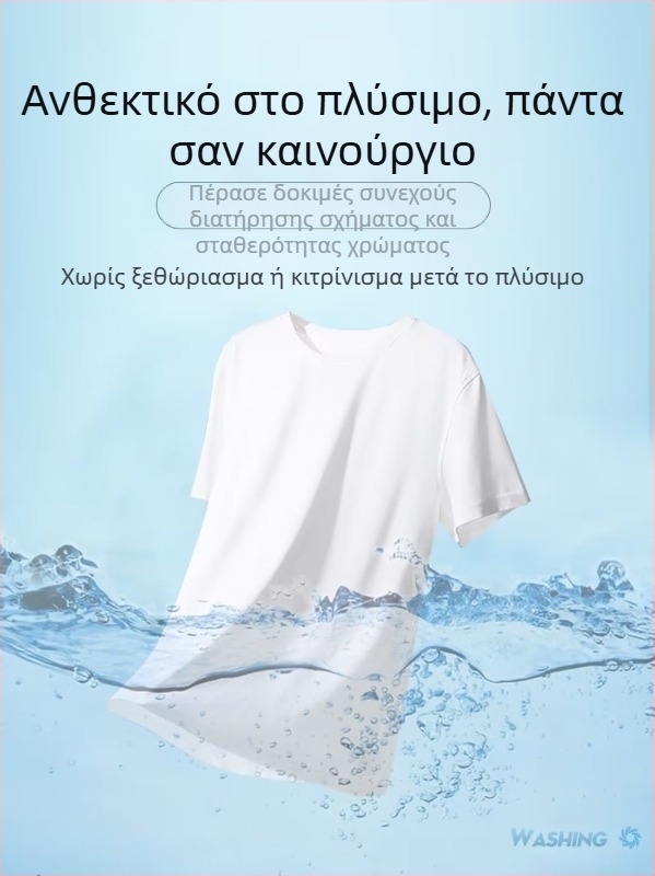 Ανδρικό βαμβακερό χαλαρό T‑shirt με στρογγυλή λαιμόκοψη, εκτύπωση καρτούν, φαρδιά γραμμή, κοντά μανίκια, χαμηλωμένοι ώμοι