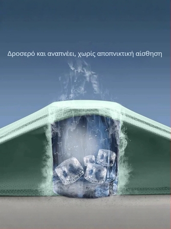 Ανδρικό T-shirt γρήγορου στεγνώματος με δίκτυο Ice Silk, διαπνέον, κοντομάνικη για τρέξιμο και προπόνηση
