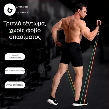 Σετ αντίστασης για οικιακή προπόνηση με ιμάντα έλξης για πλάτη και στήθος, με ελατήρια 15 lb (κίτρινο) και 20 lb (κόκκινο), κλιπ πόρτας, δαχτυλίδι ποδιού και τσάντα μεταφοράς