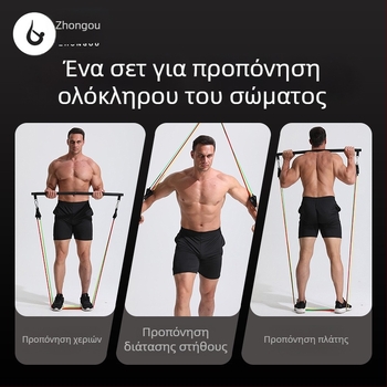 Σετ αντίστασης για οικιακή προπόνηση με ιμάντα έλξης για πλάτη και στήθος, με ελατήρια 15 lb (κίτρινο) και 20 lb (κόκκινο), κλιπ πόρτας, δαχτυλίδι ποδιού και τσάντα μεταφοράς