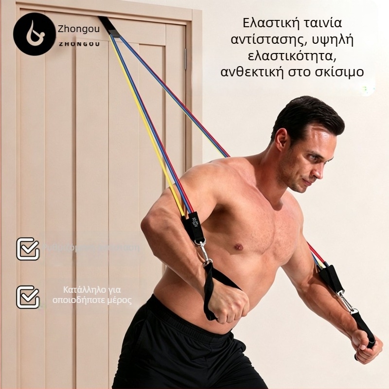 Σετ αντίστασης για οικιακή προπόνηση με ιμάντα έλξης για πλάτη και στήθος, με ελατήρια 15 lb (κίτρινο) και 20 lb (κόκκινο), κλιπ πόρτας, δαχτυλίδι ποδιού και τσάντα μεταφοράς