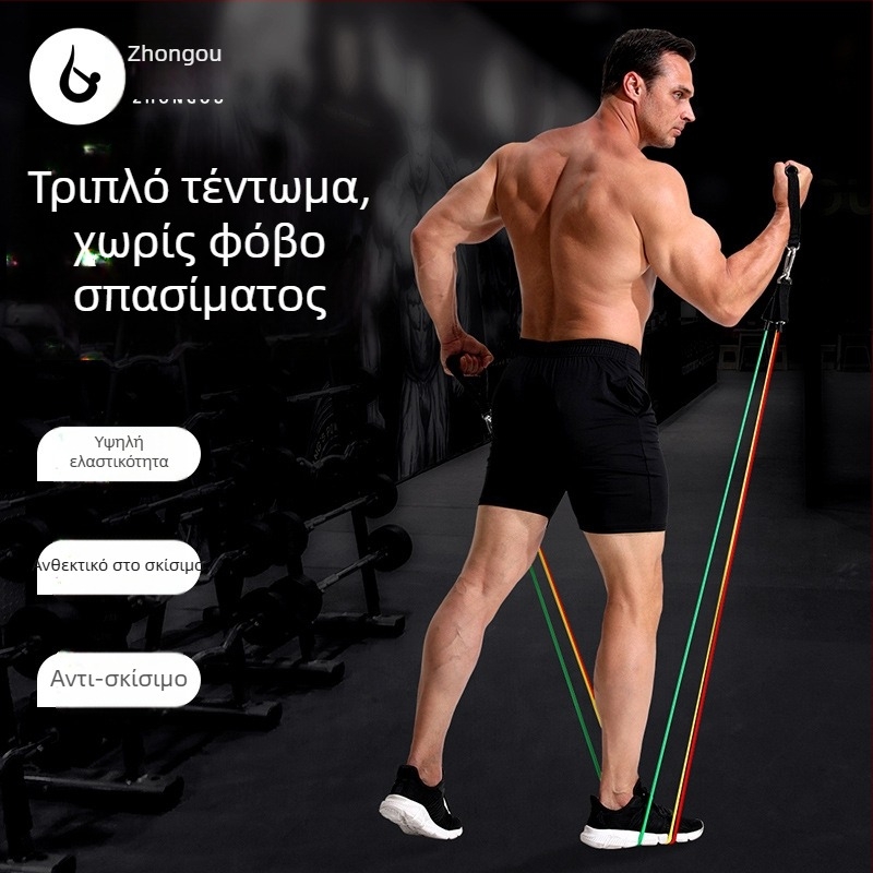 Σετ αντίστασης για οικιακή προπόνηση με ιμάντα έλξης για πλάτη και στήθος, με ελατήρια 15 lb (κίτρινο) και 20 lb (κόκκινο), κλιπ πόρτας, δαχτυλίδι ποδιού και τσάντα μεταφοράς