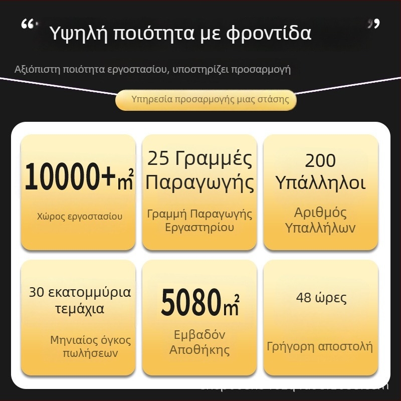 Ανδρικοί καλοκαιρινοί παντελόνες από ice-silk, ελαφριές, φαρδιά γραμμή και ίσιο κόψιμο, γρήγορο στέγνωμα, μονόχρωμες, μακριά παντελόνια