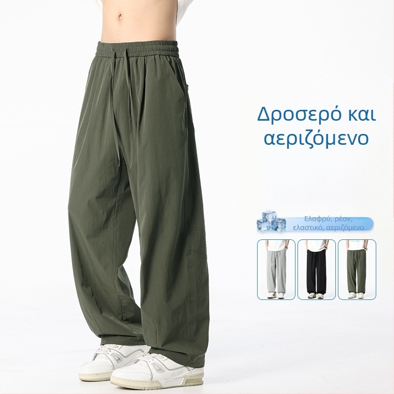 Ανδρικά casual παντελόνια σε ίσια γραμμή από ύφασμα Ice Silk, στυλ Hong Kong, φαρδιά πόδια, διαπνοή και ελαστικότητα, μακριά παντελόνια