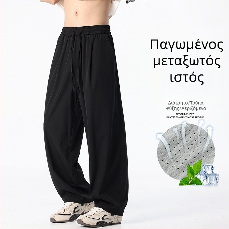 Ανδρικά casual παντελόνια σε ίσια γραμμή από ύφασμα Ice Silk, στυλ Hong Kong, φαρδιά πόδια, διαπνοή και ελαστικότητα, μακριά παντελόνια