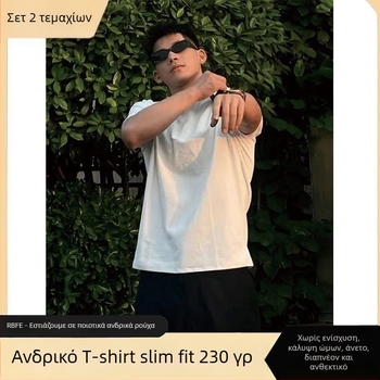 Ανδρικό T-shirt γυμναστικής με βαρύ αμερικάνικο στυλ, Slim-fit, κοντό μανίκι, μαύρο, καλοκαίρι.