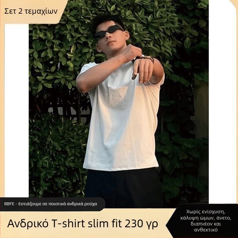 Ανδρικό T-shirt γυμναστικής με βαρύ αμερικάνικο στυλ, Slim-fit, κοντό μανίκι, μαύρο, καλοκαίρι.