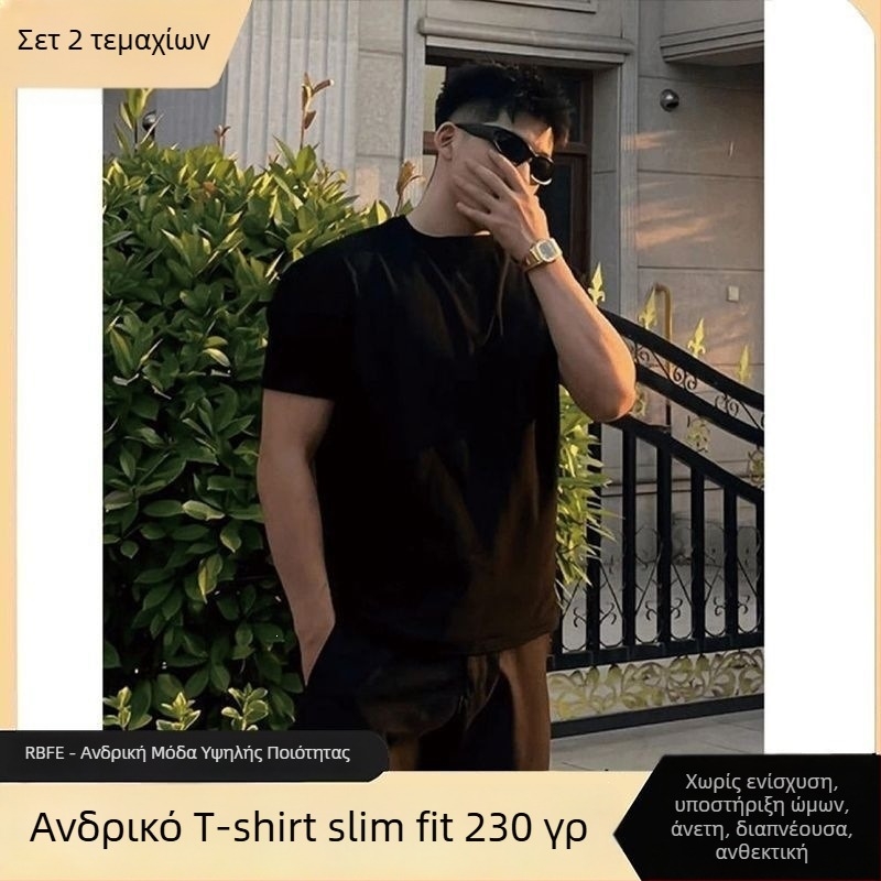 Ανδρικό T-shirt γυμναστικής με βαρύ αμερικάνικο στυλ, Slim-fit, κοντό μανίκι, μαύρο, καλοκαίρι.