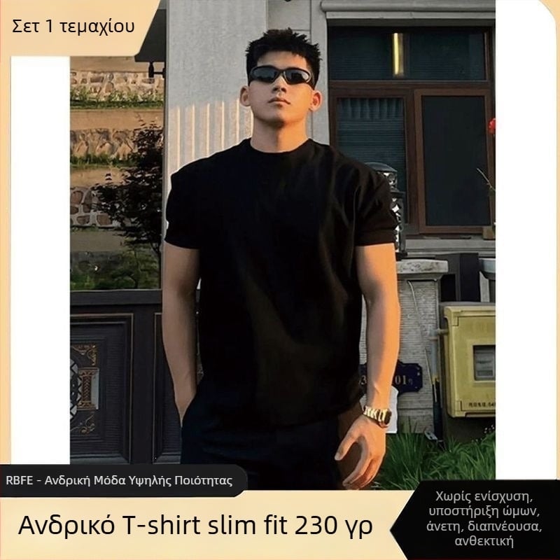 Ανδρικό T-shirt γυμναστικής με βαρύ αμερικάνικο στυλ, Slim-fit, κοντό μανίκι, μαύρο, καλοκαίρι.