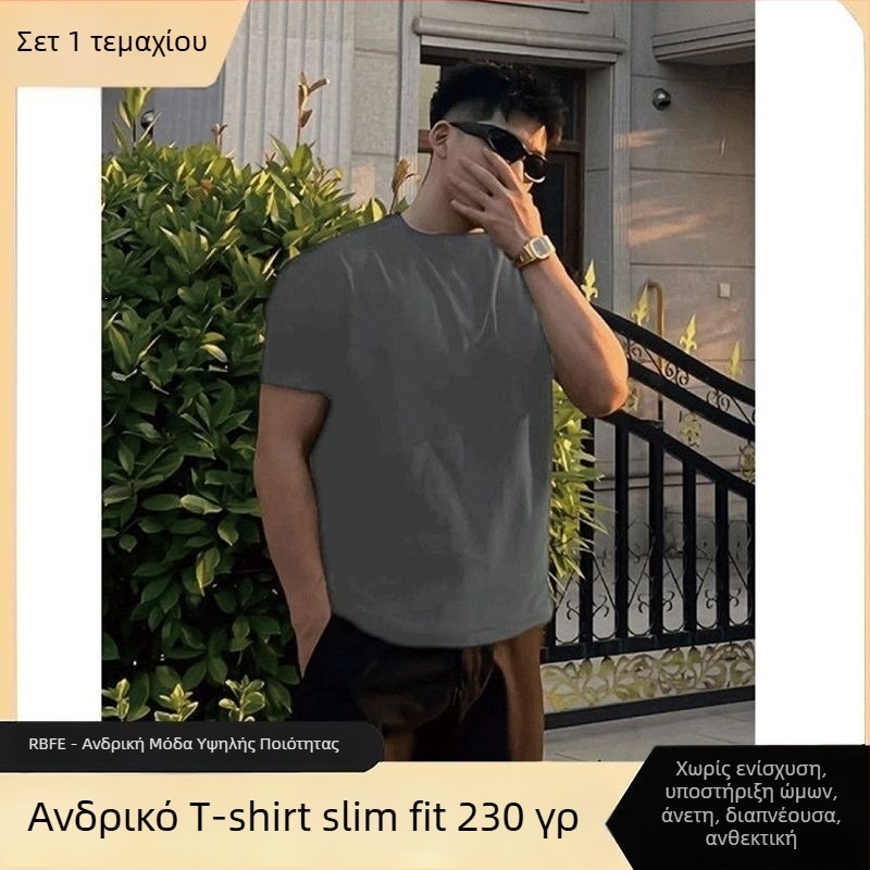 Ανδρικό T-shirt γυμναστικής με βαρύ αμερικάνικο στυλ, Slim-fit, κοντό μανίκι, μαύρο, καλοκαίρι.
