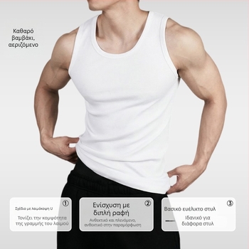 Ανδρικό τοπ από 100% βαμβάκι, ελαστικό ριγέ fitness τοπ, απορροφά τον ιδρώτα, καλοκαίρι
