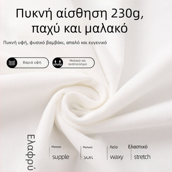 Ανδρικό T-shirt χωρίς μανίκια σε αμερικανικού στυλ, βαριά κατασκευή, φαρδιά ωμοπλάτη, στρογγυλός λαιμός, χαλαρή εφαρμογή, μονόχρωμο, αναπνέει βαμβάκι.
