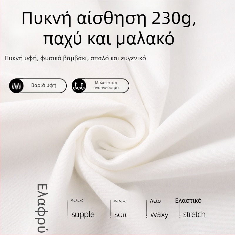 Ανδρικό T-shirt χωρίς μανίκια σε αμερικανικού στυλ, βαριά κατασκευή, φαρδιά ωμοπλάτη, στρογγυλός λαιμός, χαλαρή εφαρμογή, μονόχρωμο, αναπνέει βαμβάκι.
