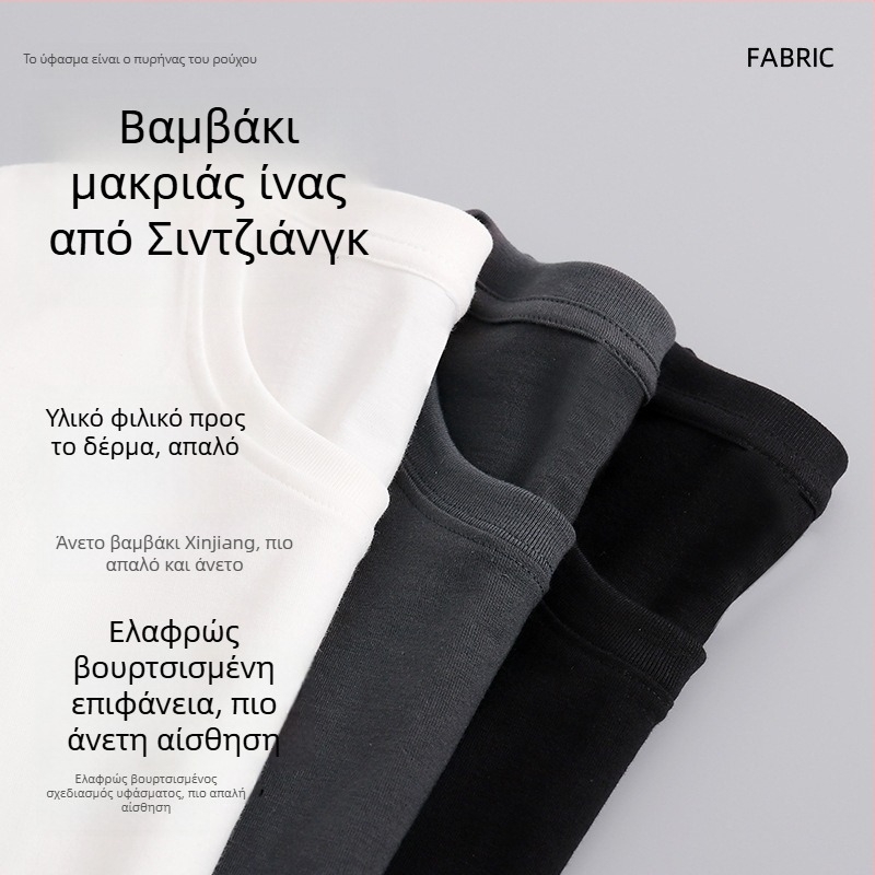 Ανδρικό T-shirt χωρίς μανίκια σε αμερικανικού στυλ, βαριά κατασκευή, φαρδιά ωμοπλάτη, στρογγυλός λαιμός, χαλαρή εφαρμογή, μονόχρωμο, αναπνέει βαμβάκι.