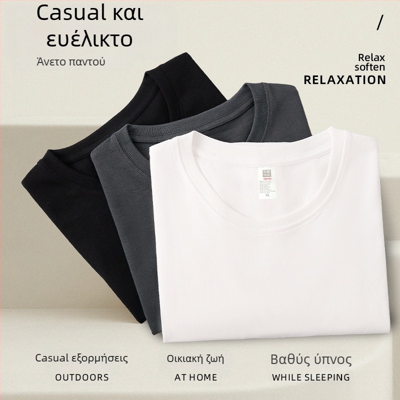 Ανδρικό T-shirt χωρίς μανίκια σε αμερικανικού στυλ, βαριά κατασκευή, φαρδιά ωμοπλάτη, στρογγυλός λαιμός, χαλαρή εφαρμογή, μονόχρωμο, αναπνέει βαμβάκι.
