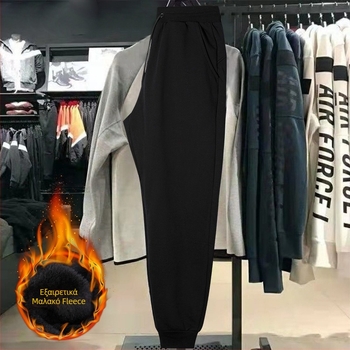 Ανδρικά χαλαρά παντελόνια casual για άνοιξη και φθινόπωρο, παντελόνια τύπου jogger, διαπνοή πλεκτό ύφασμα, μεσαία-υψηλή μέση, βαμβάκι, χαλαρή γραμμή, μανσέτες στις απολήξεις