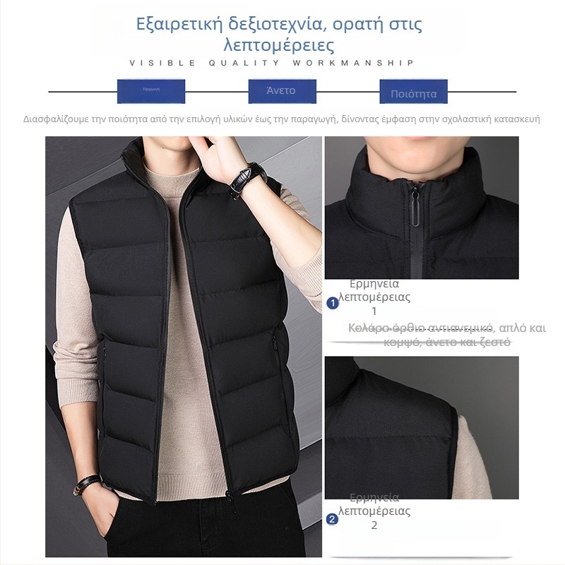 Ανδρικό γιλέκο με κουκούλα από corduroy, επένδυση silk-cotton, μονόχρωμο, φθινοπωρινό/χειμερινό 2025