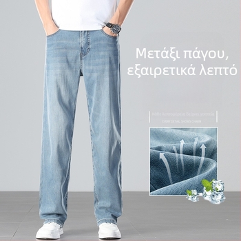 Ανδρικά τζιν καλοκαιρινά Lyocell, ίσιο κόψιμο, μεσαία μέση, φερμουάρ, πέντε τσέπες, διαπνοή