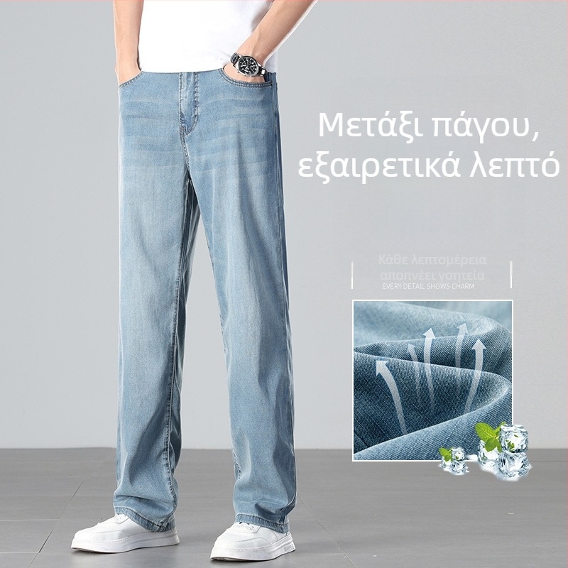 Ανδρικά τζιν καλοκαιρινά Lyocell, ίσιο κόψιμο, μεσαία μέση, φερμουάρ, πέντε τσέπες, διαπνοή