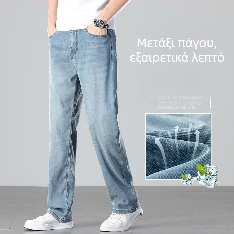 Ανδρικά τζιν καλοκαιρινά Lyocell, ίσιο κόψιμο, μεσαία μέση, φερμουάρ, πέντε τσέπες, διαπνοή