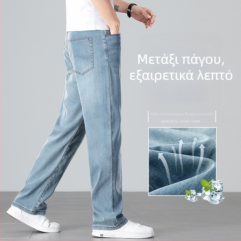 Ανδρικά τζιν καλοκαιρινά Lyocell, ίσιο κόψιμο, μεσαία μέση, φερμουάρ, πέντε τσέπες, διαπνοή