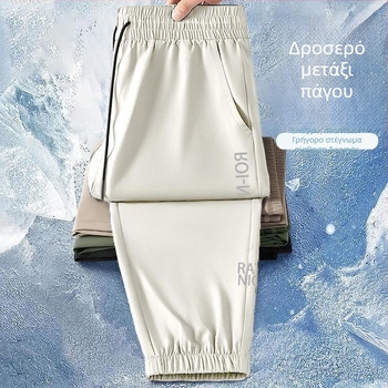 Ανδρικά καλοκαιρινά παντελόνια από ice silk, λεπτά και φαρδιά, μακριά, χαλαρά casual παντελόνια με στυλ jogger, ελαφριά και γρήγορο στέγνωμα