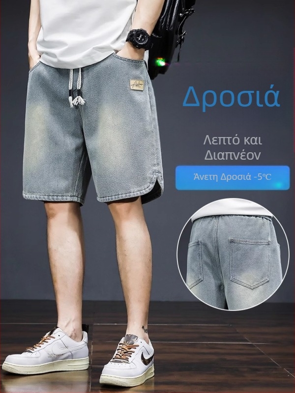 Ανδρικά τζιν σορτς για το καλοκαίρι με μοτίβο αστεριών, ελαστική μέση, ίσια γραμμή, μέχρι το γόνατο, casual και στυλάτα