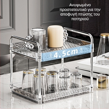 Διόροχο ράφι για ποτήρια κουζίνας με δίσκο αποστράγγισης, διαφανές PET
