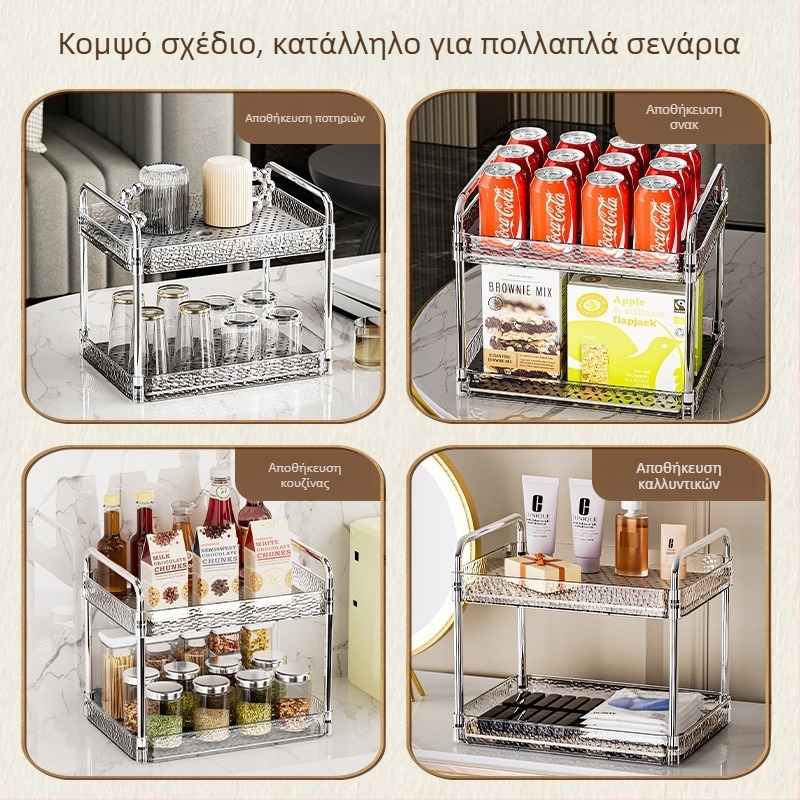 Διόροχο ράφι για ποτήρια κουζίνας με δίσκο αποστράγγισης, διαφανές PET