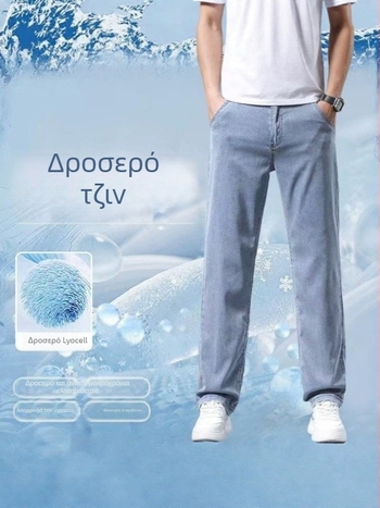 Ανδρικά τζιν καλοκαιρινά, χαλαρή ευθεία γραμμή, ελαφρύ ντένιμ