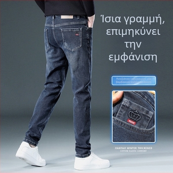 Ανδρικά φθινοπωρινά τζιν με ελαστικότητα, slim fit, casual πλυμένα, μοντέρνο υψηλής ποιότητας παντελόνι τζιν