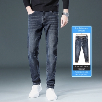 Ανδρικά φθινοπωρινά τζιν με ελαστικότητα, slim fit, casual πλυμένα, μοντέρνο υψηλής ποιότητας παντελόνι τζιν