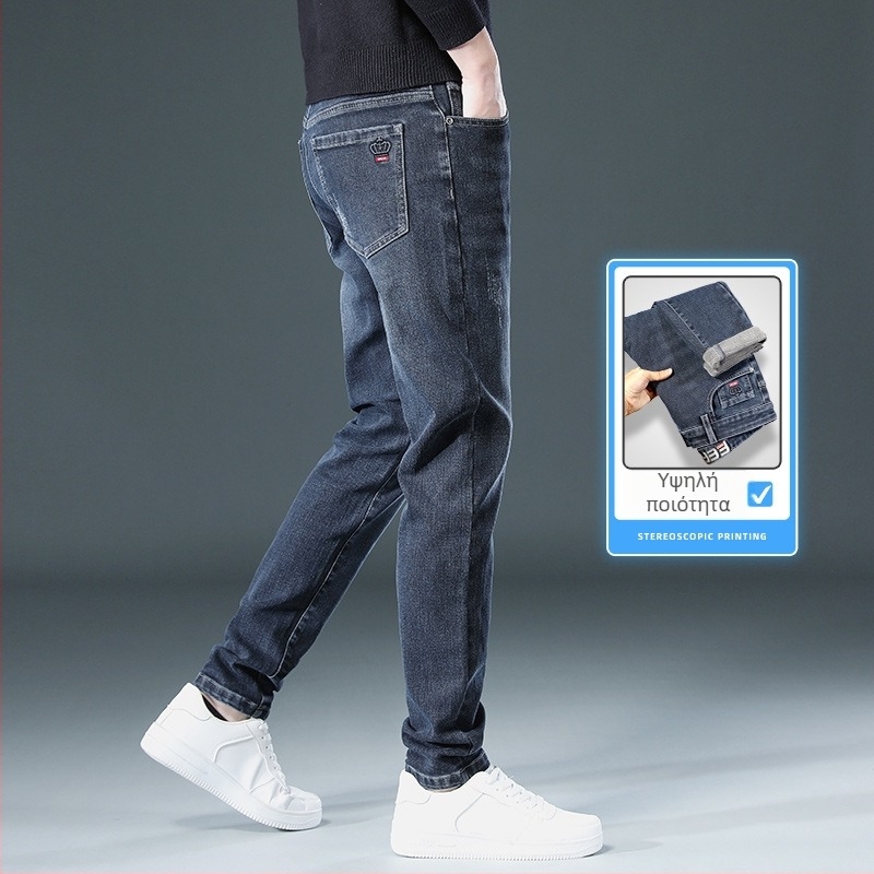 Ανδρικά φθινοπωρινά τζιν με ελαστικότητα, slim fit, casual πλυμένα, μοντέρνο υψηλής ποιότητας παντελόνι τζιν