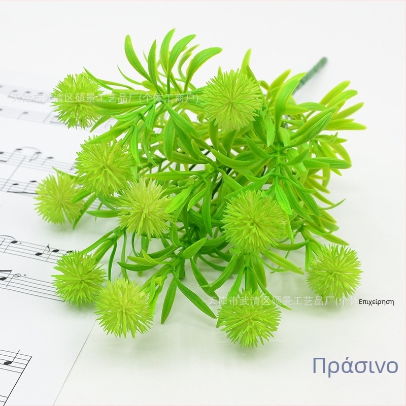 Τεχνητό μπουκέτο πικραλίδων με μεταξωτή πρασινάδα για οικιακή διακόσμηση
