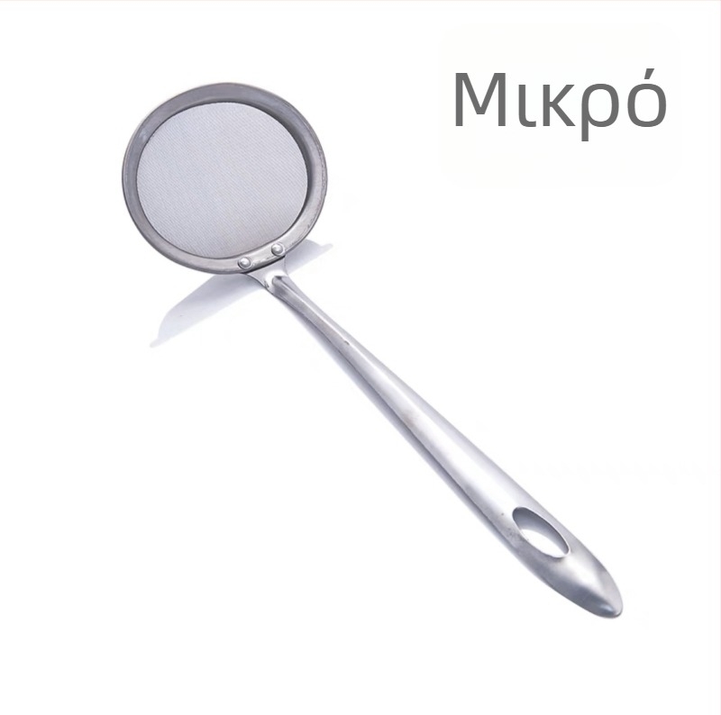 Ανοξείδωτο κουτάλι διαχωρισμού λαδιού με φίλτρο – κουζίνας σίτα για χυμούς, γάλα σόγιας και ιζήματα