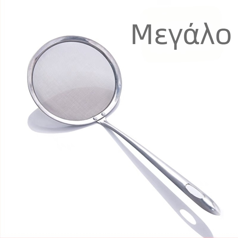 Ανοξείδωτο κουτάλι διαχωρισμού λαδιού με φίλτρο – κουζίνας σίτα για χυμούς, γάλα σόγιας και ιζήματα